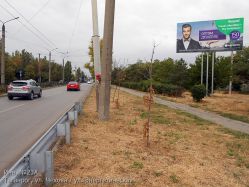 Фотография рекламного носителя, тип: Билборд 3x6, адрес: Чехова ул. Х Энергетическая ул., д.199, Таганрог, Ростовская область, Россия. Сторона A №1376810
