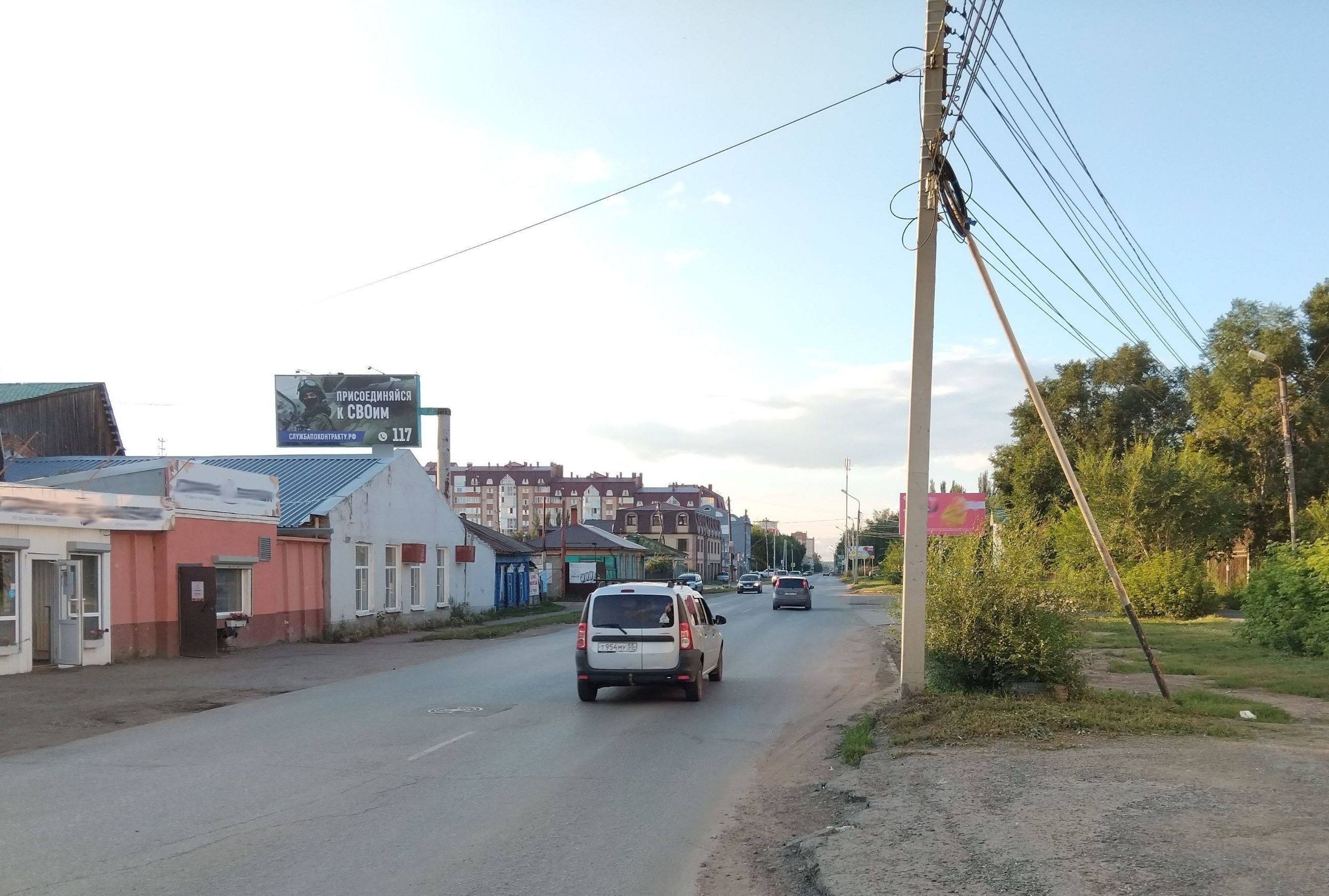 Фотография рекламного носителя, тип: Билборд 3x6, адрес: Куйбышева ул., д.132/1 Х Красных Зорь ул., Омск, Омская область, Россия. Сторона Б №603326