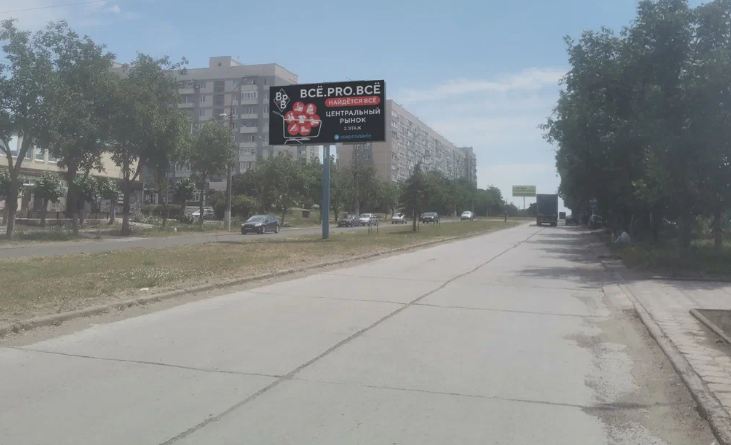 Фотография рекламного носителя, тип: Билборд 3x6, адрес: Олимпийская ул., д.177, Мариуполь, Донецкая область, Россия. Сторона Б №1327267