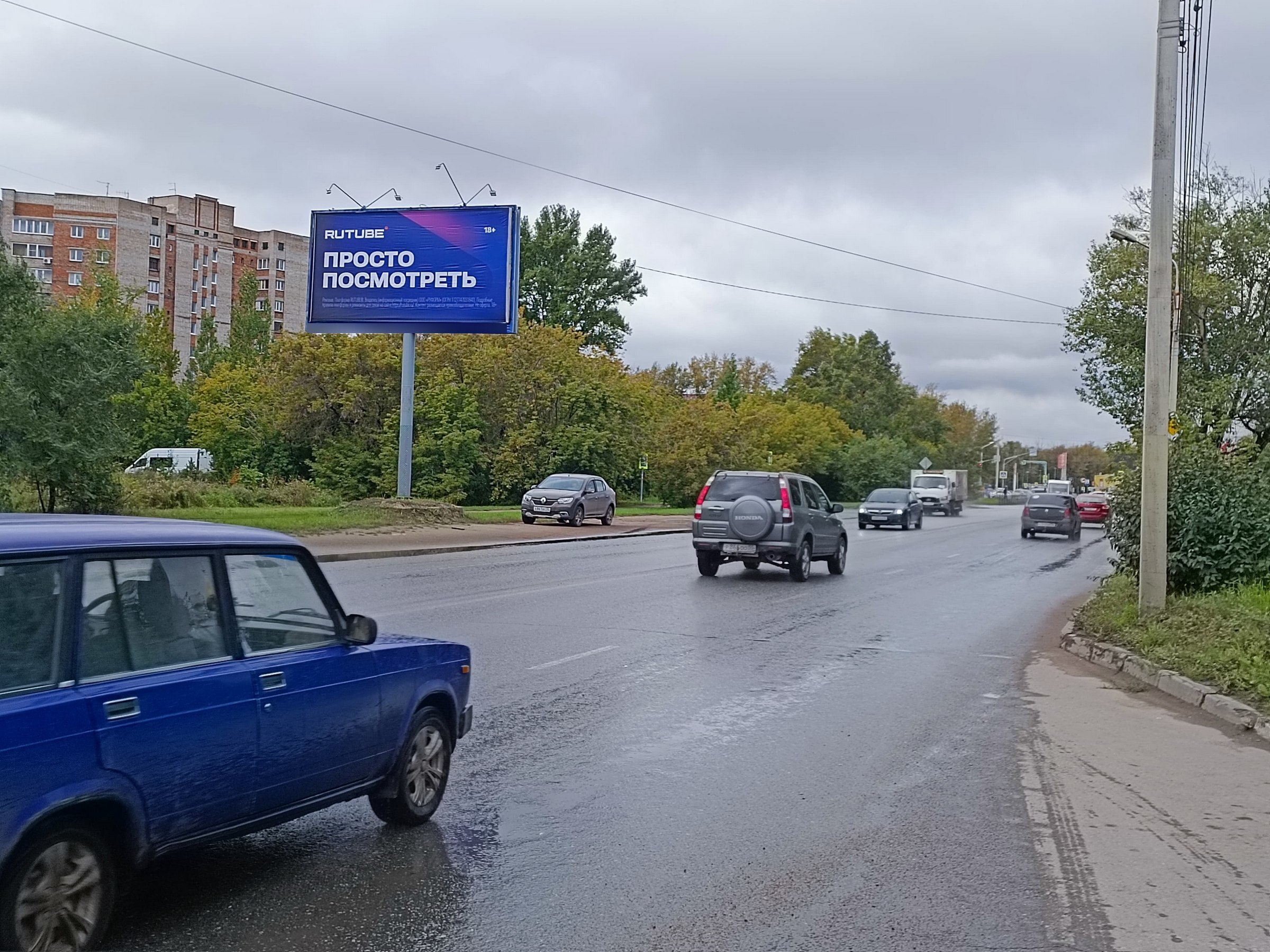 Фотография рекламного носителя, тип: Билборд 3x6, адрес: Менделеева пр-т., д.2, Омск, Омская область, Россия. Сторона Б №609871