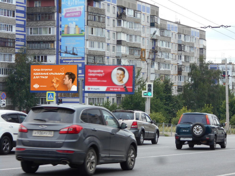 Фотография рекламного носителя, тип: Билборд 3x6, адрес: Верхняя Дуброва ул. Х Василисина ул., Владимир, Владимирская область, Россия. Сторона Б2 №154179