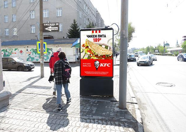 Фотография рекламного носителя, тип: Ситиформат 1.8x1.2, адрес: К. Маркса пр-т., д.1 Х Почтовая ул., Омск, Омская область, Россия. Сторона Bh1-Bh20 №1051730