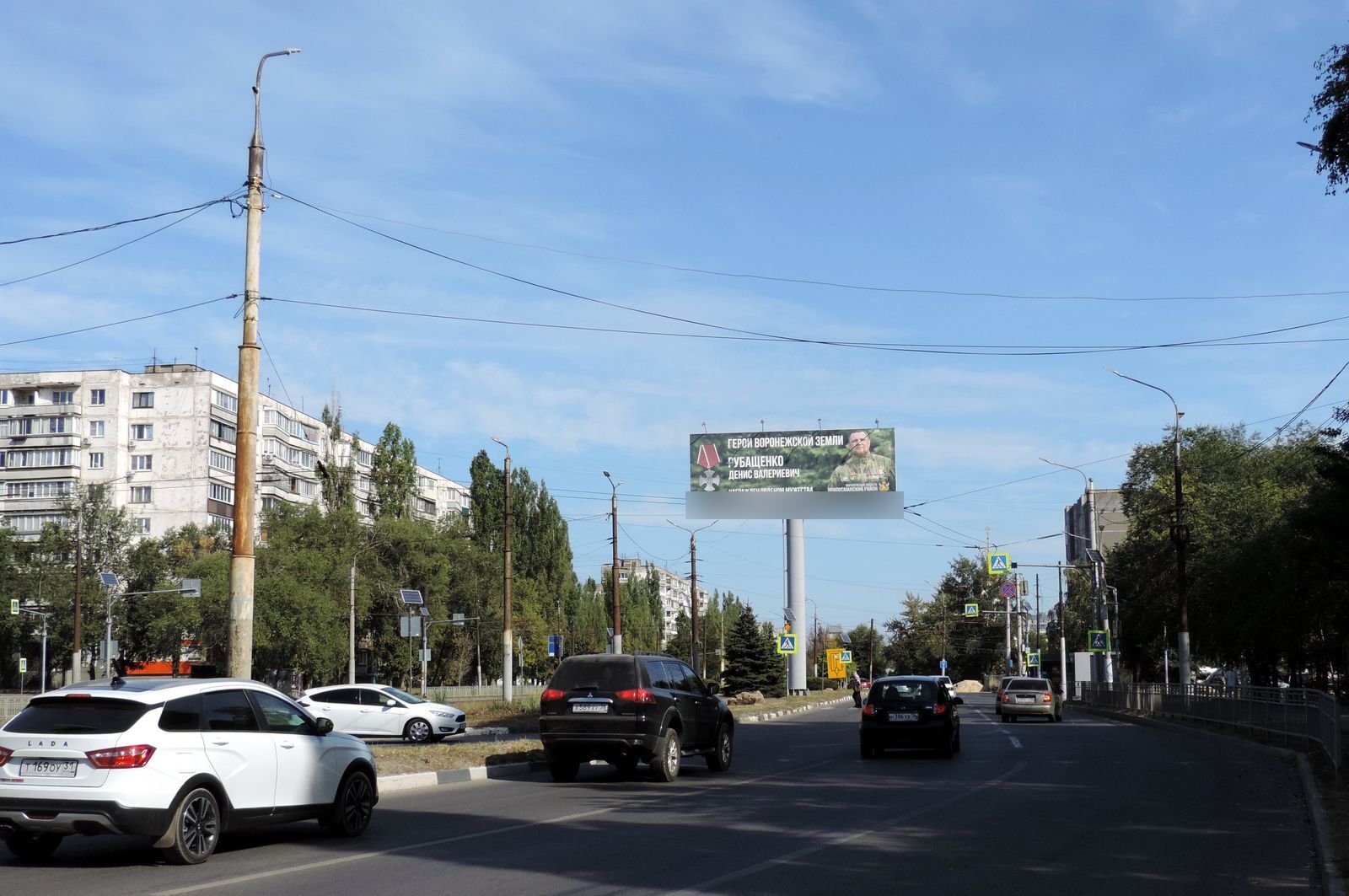 Фотография рекламного носителя, тип: Суперсайт 4x12, адрес: Хользунова ул. Х Владимира Невского ул., Воронеж, Воронежская область, Россия. Сторона А1 №84170