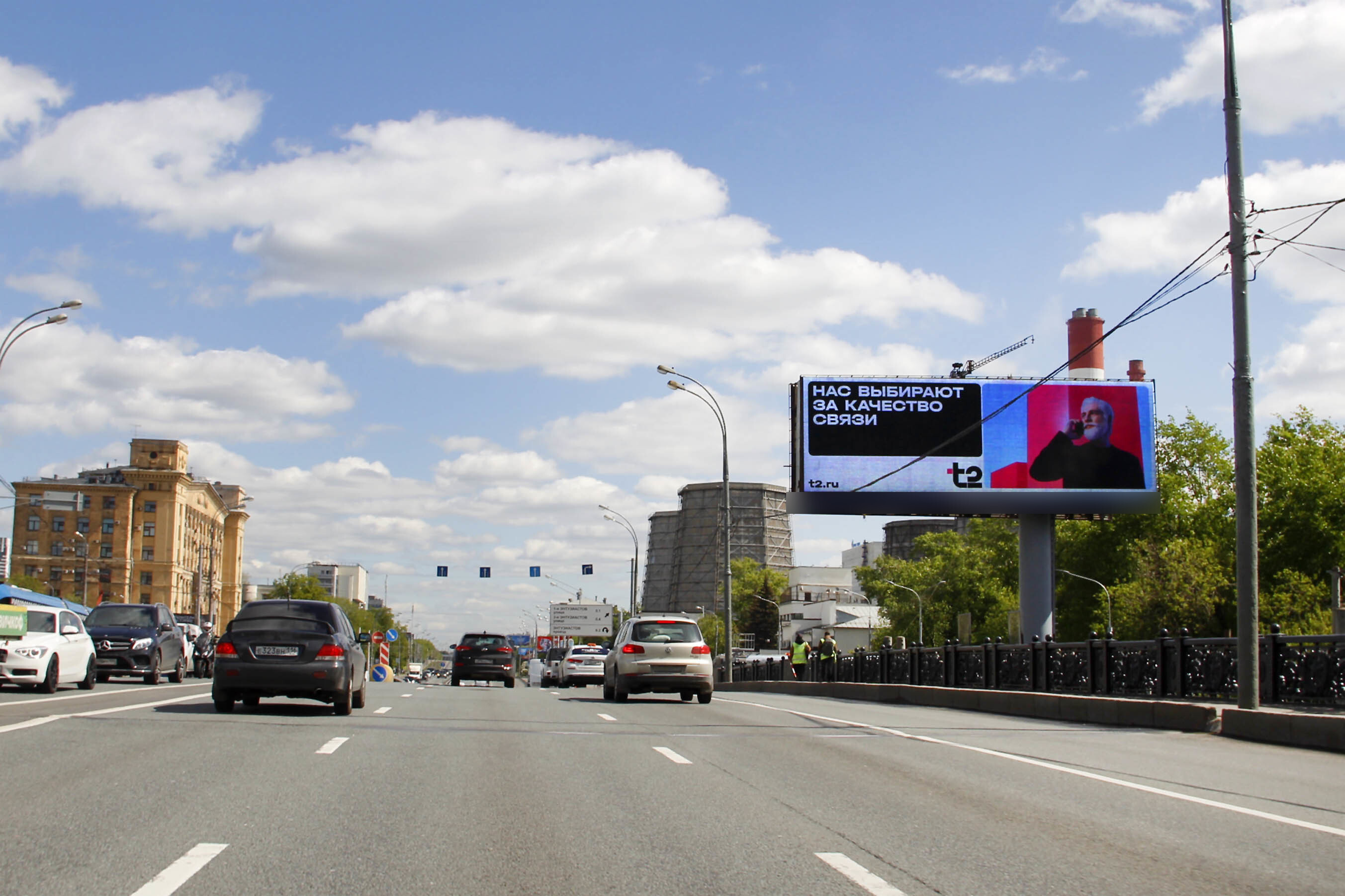 Фотография рекламного носителя, тип: Суперсайт 5x15, адрес: Энтузиастов ш., д.26-28 Х Авиамоторная ул., Москва, Россия. Сторона А1 №637215