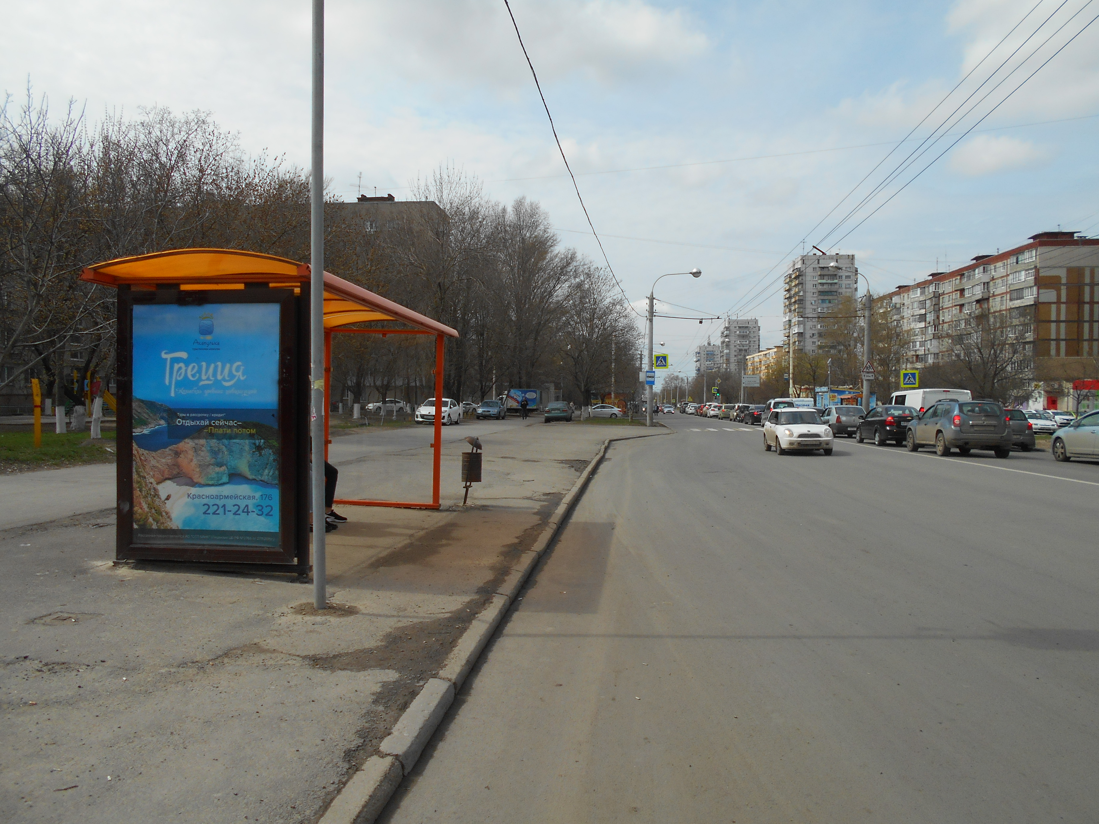 Фотография рекламного носителя, тип: Остановка 1.8x1.2, адрес: Стачки пр-т., ост. СовР "Стачки 223", поз.1, Ростов-на-Дону, Ростовская область, Россия. Сторона Б №622138