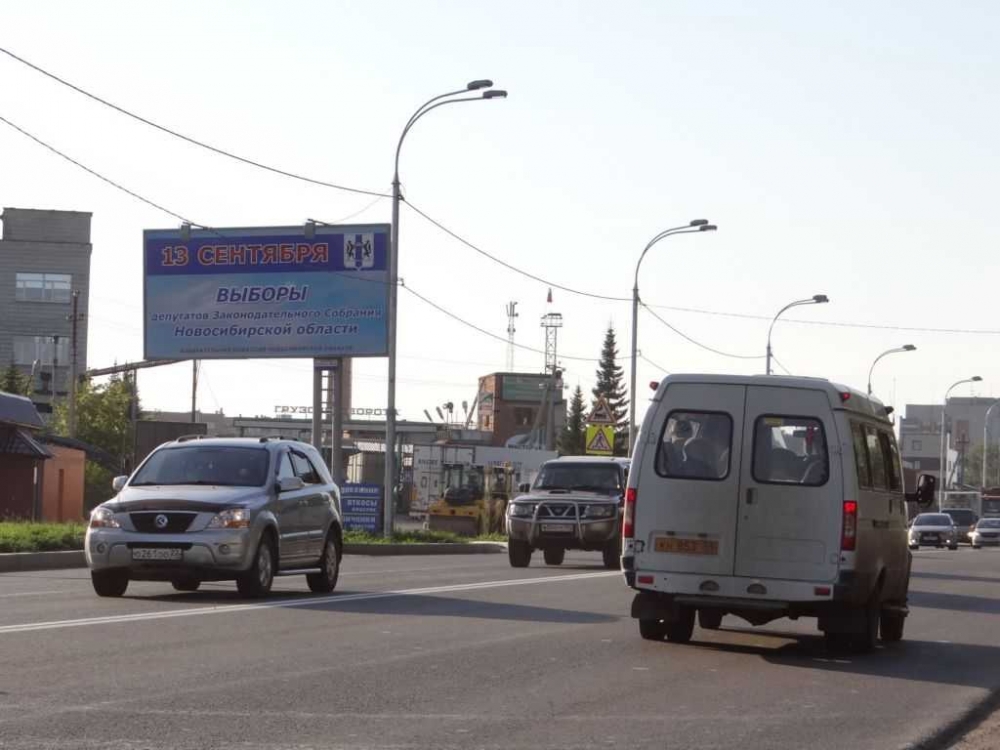 Фотография рекламного носителя, тип: Билборд 3x6, адрес: Вокзальная ул., д.54, Бердск, Новосибирская область, Россия. Сторона B №183481