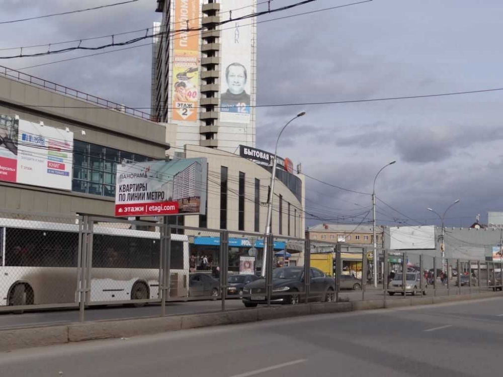 Фотография рекламного носителя, тип: Билборд 3x6, адрес: Карла Маркса пл., Новосибирск, Новосибирская область, Россия. Сторона B №184011