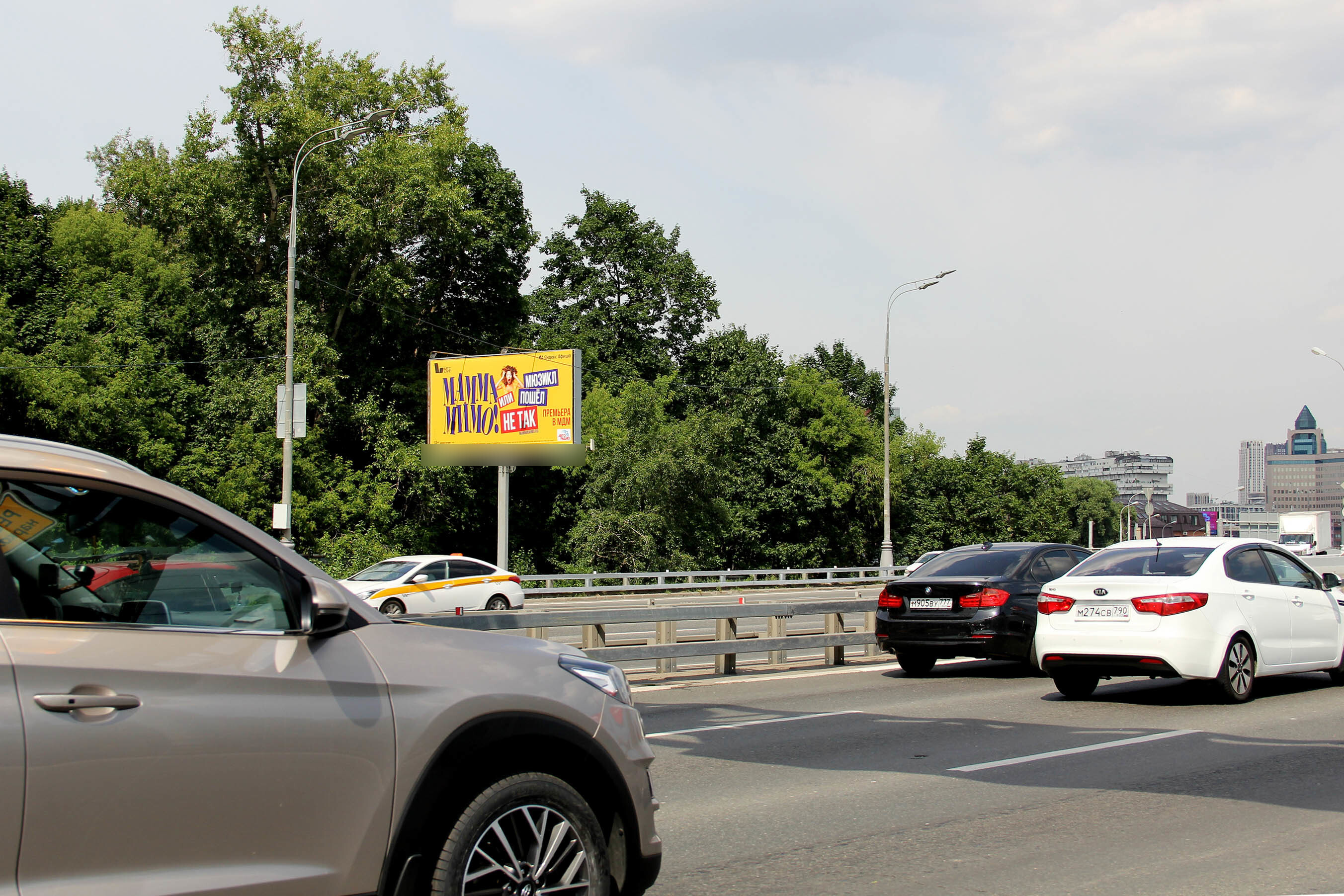 Фотография рекламного носителя, тип: Билборд 3x6, адрес: ТТК, 4-й Рощинский пр-зд., Москва, Россия. Сторона Б №774449