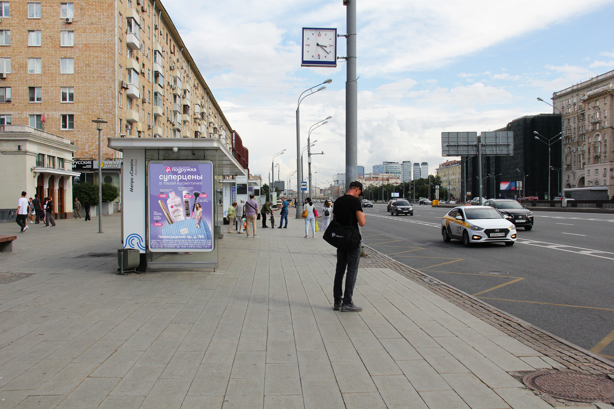 Фотография рекламного носителя, тип: Остановка 1.8x1.2, адрес: Ленинградский пр-т., д.74к1c2, поз.2, Москва, Россия. Сторона Б1 №334126
