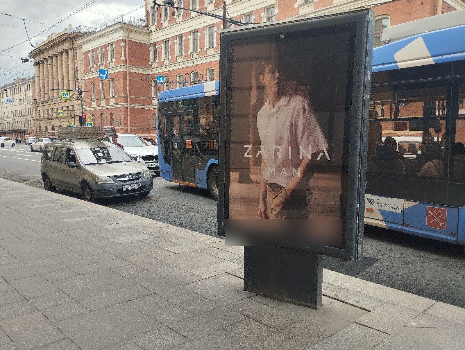 Фотография рекламного носителя, тип: Ситиформат 1.8x1.2, адрес: Суворовский пр-т., д.3 Х 3-я Советская ул., Санкт-Петербург, Россия. Сторона В №165991