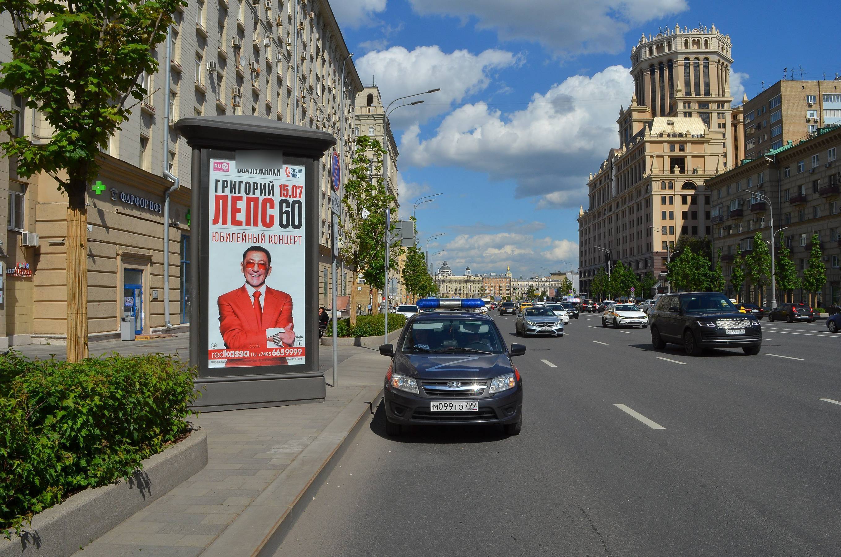 Фотография рекламного носителя, тип: Пиллар 3x1.4, адрес: Валовая ул., д.18, Москва, Россия. Сторона Б №329593
