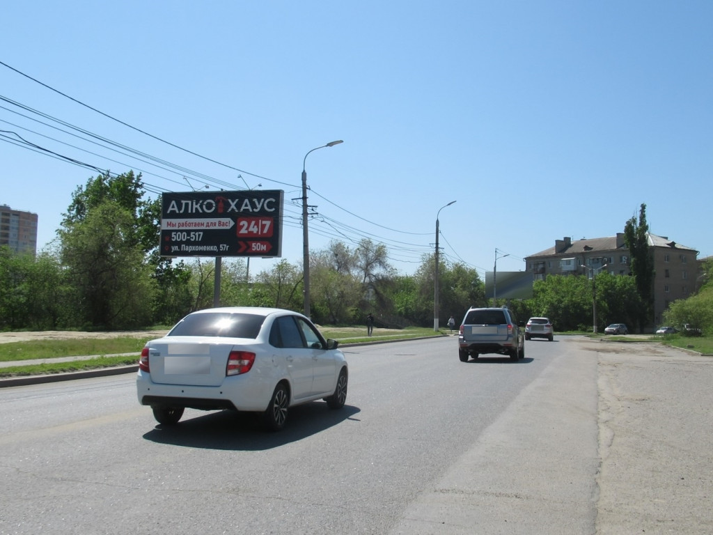 Фотография рекламного носителя, тип: Билборд 3x6, адрес: Пархоменко ул., д.70, Волгоград, Волгоградская область, Россия. Сторона Б №111544