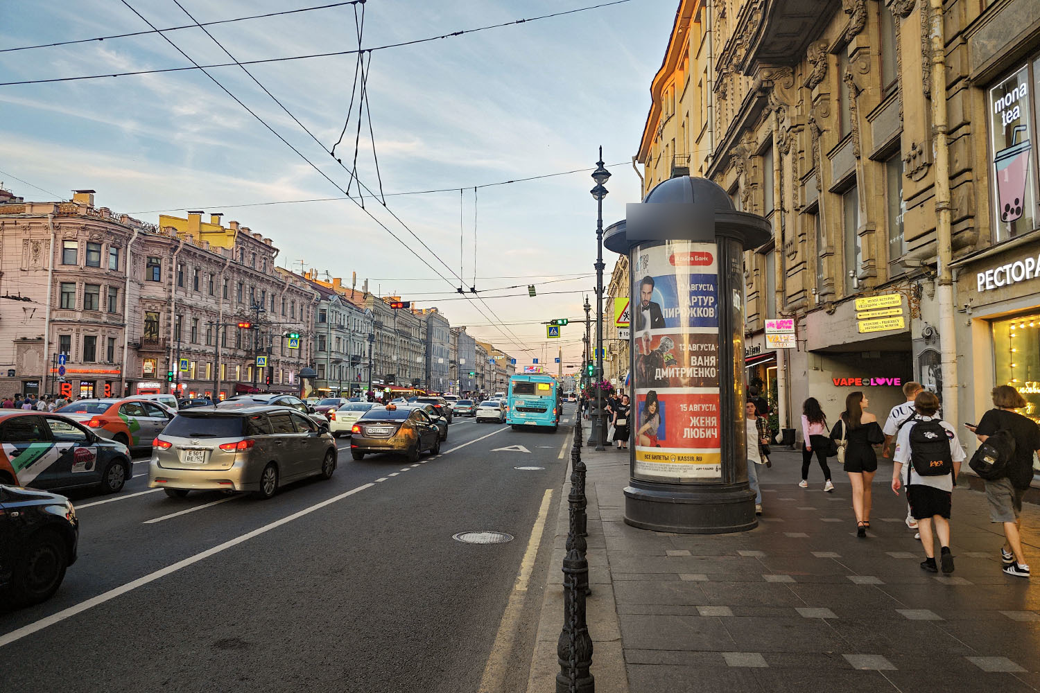 Фотография рекламного носителя, тип: Пиллар 3x1.4, адрес: Невский пр-т., д.65, Санкт-Петербург, Россия. Сторона А №540818