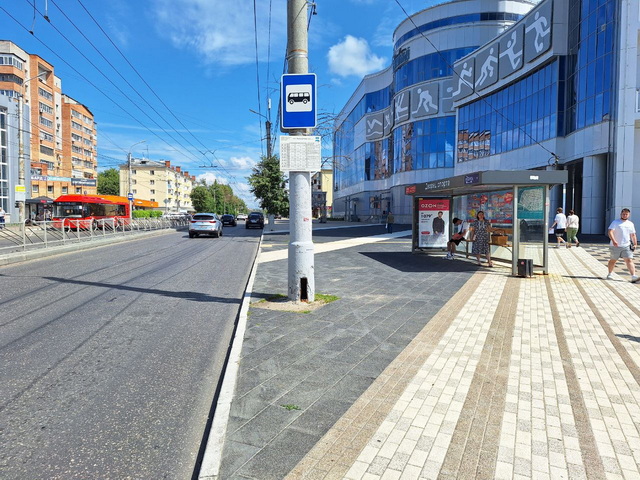 Фотография рекламного носителя, тип: Остановка 1.8x1.2, адрес: Ленина ул., д.57, Калуга, Калужская область, Россия. Сторона A1-А5 №992671