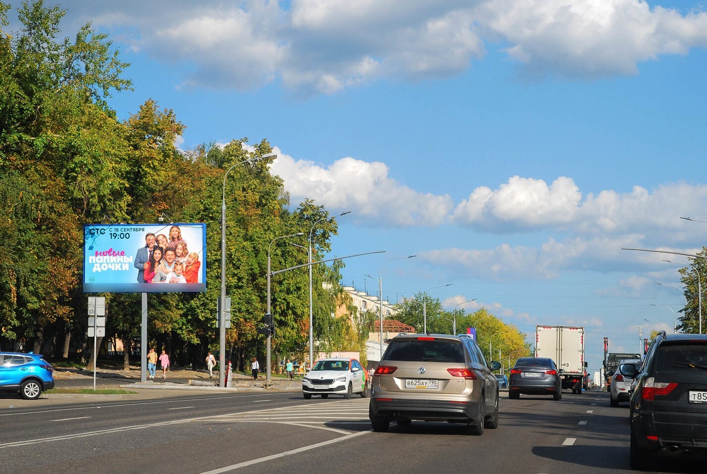 Фотография рекламного носителя, тип: Билборд 3x6, адрес: Широкая ул., д.9, корп.1, Москва, Россия. Сторона Б1 №96912