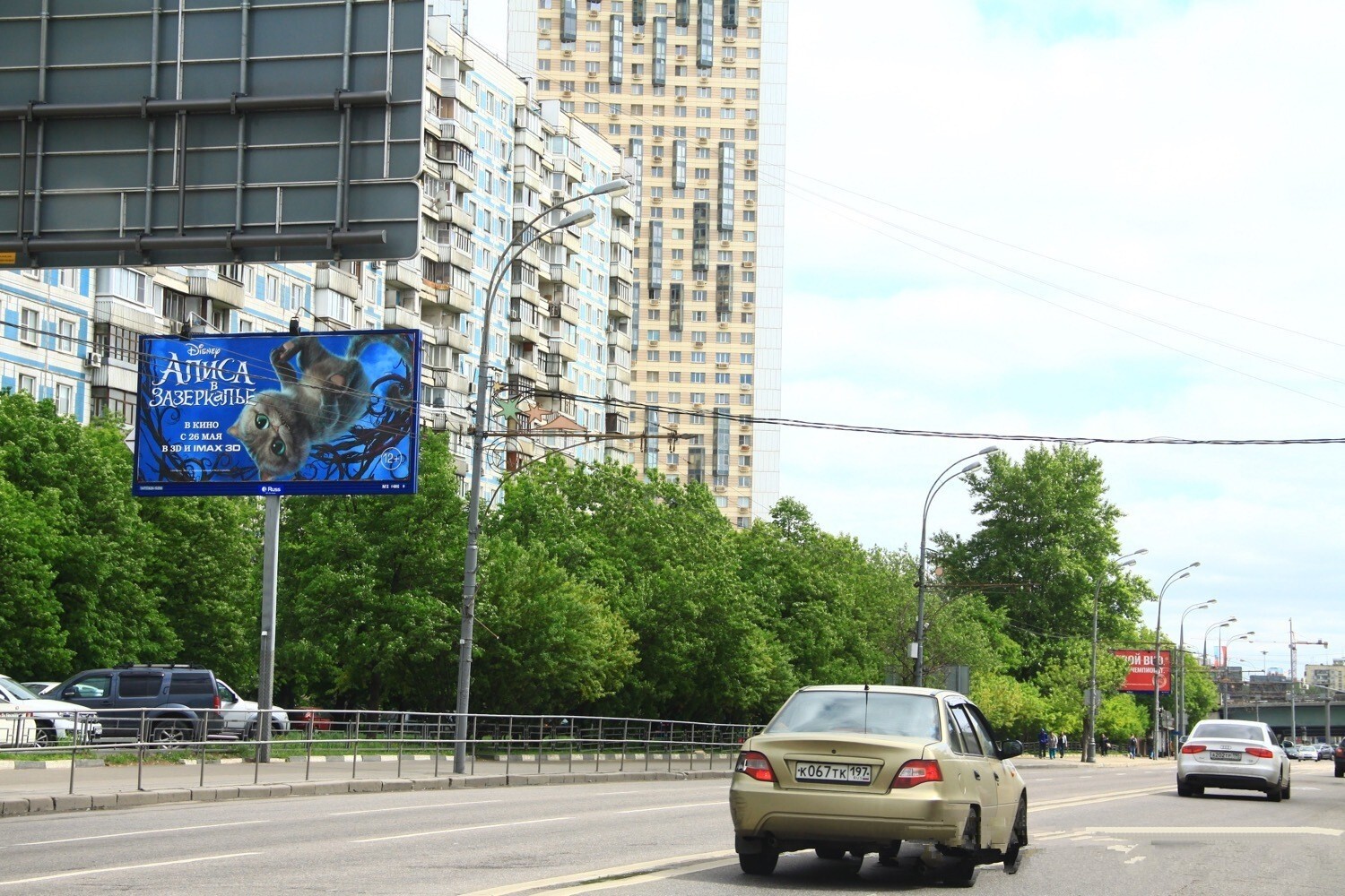 Фотография рекламного носителя, тип: Билборд 3x6, адрес: Хорошевское ш., д.24, Москва, Россия. Сторона Б №105343