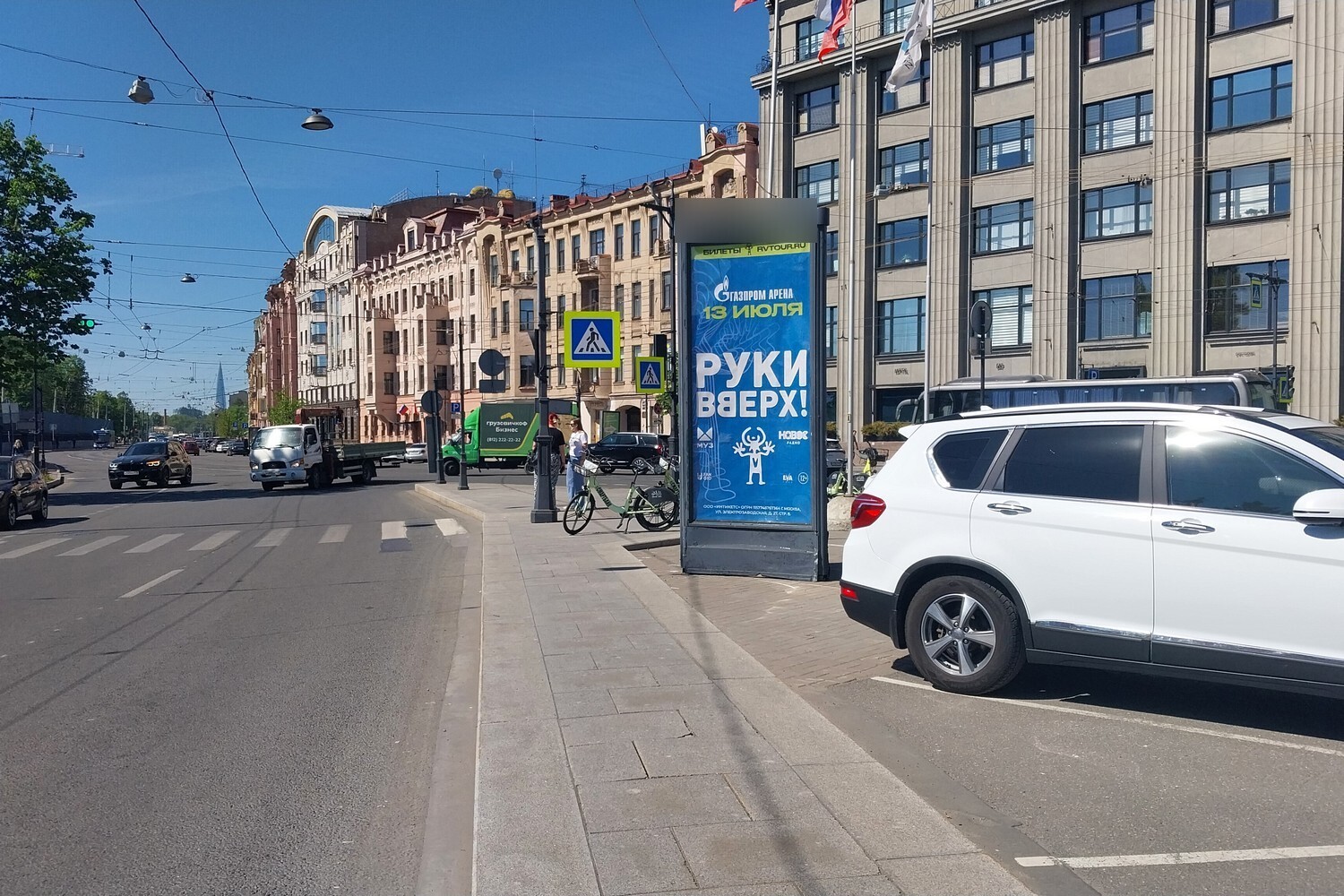 Фотография рекламного носителя, тип: Пиллар 3x1.4, адрес: Мытнинская наб., д.13 Х Добролюбова ул., Санкт-Петербург, Россия. Сторона Б №542157