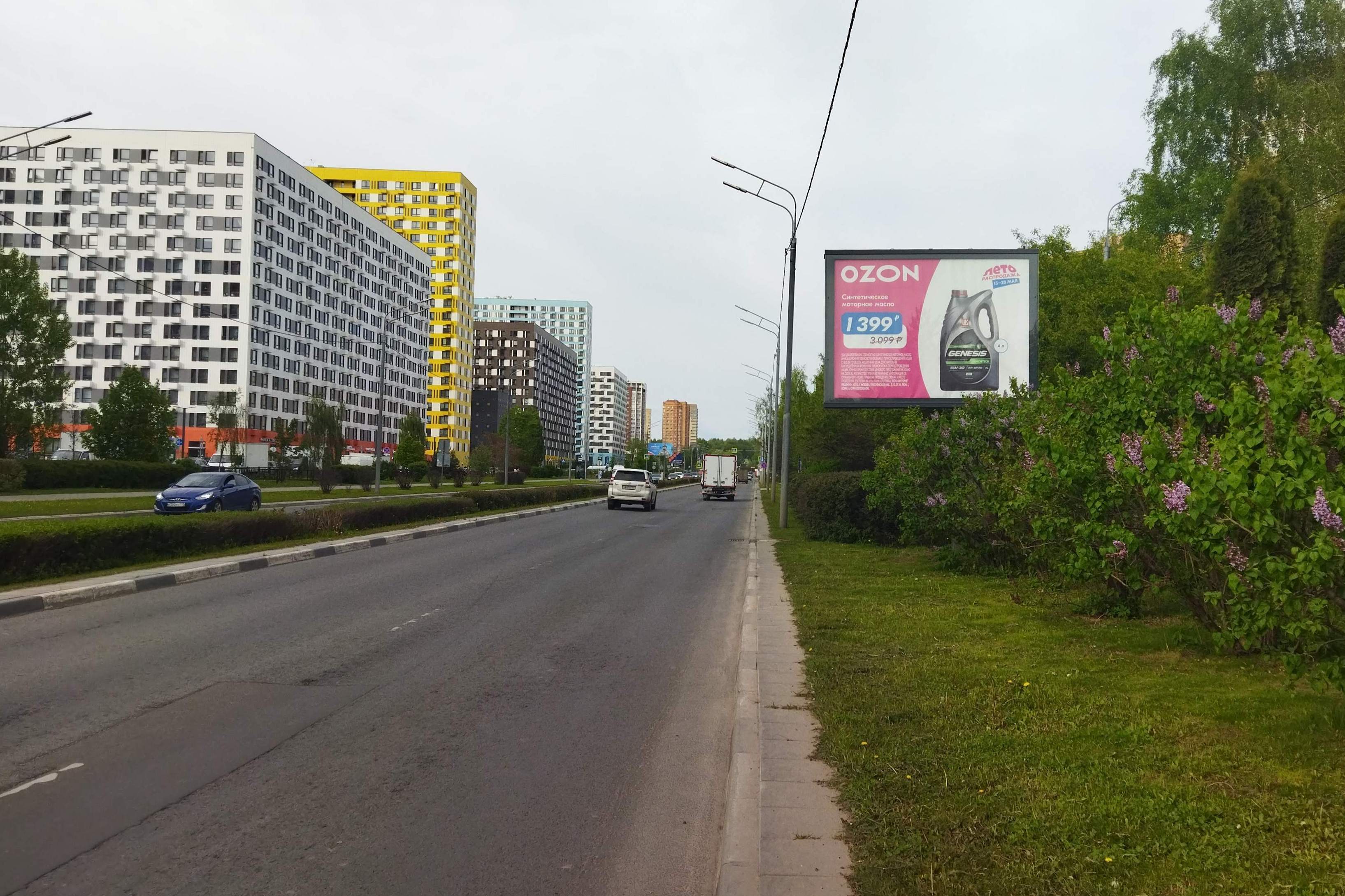 Фотография рекламного носителя, тип: Ситиборд 2.7x3.7, адрес: Юбилейная ул., д. 13, Мытищи, Московская область, Россия. Сторона A1-A5 №791999