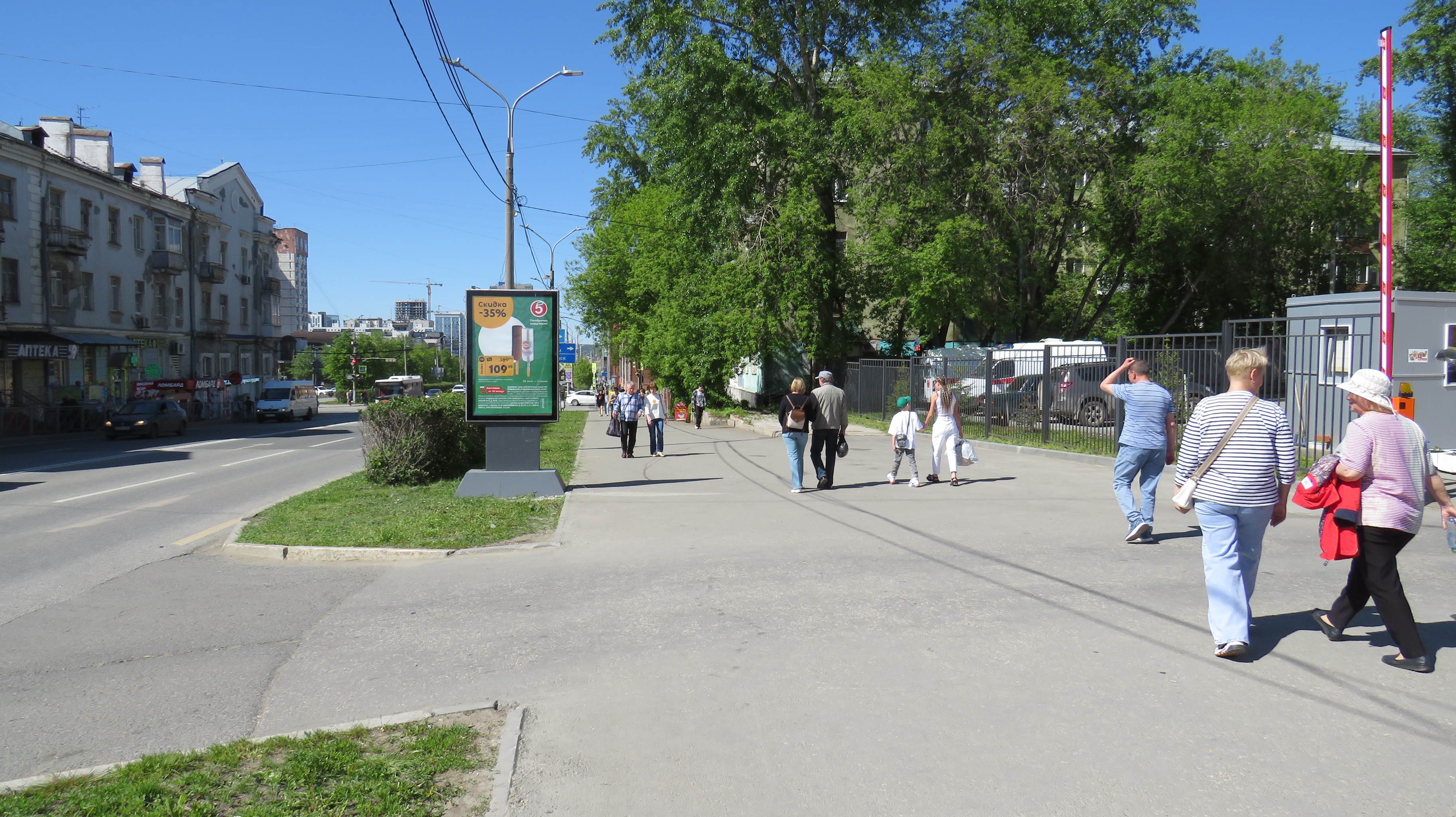 Фотография рекламного носителя, тип: Ситиформат 1.8x1.2, адрес: Попова ул., д.54, Пермь, Пермский край, Россия. Сторона A1-A5 №758484