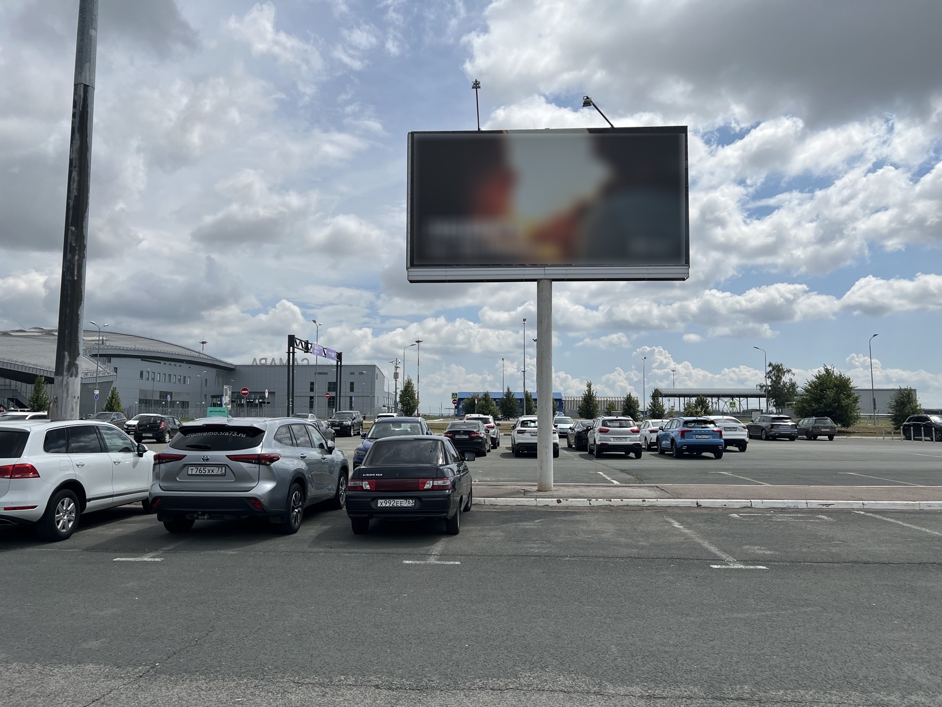 Фотография рекламного носителя, тип: Билборд 3x6, адрес: Привокзальная пл., поз.4, Самара, Самарская область, Россия. Сторона Б №1370192