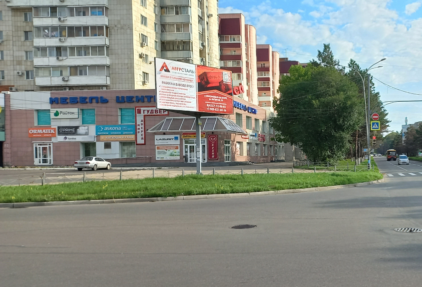 Фотография рекламного носителя, тип: Билборд 3x6, адрес: Первостроителей пр-т. X Аллея труда ул., поз.1, Комсомольск-на-Амуре, Хабаровский край, Россия. Сторона А №1370275