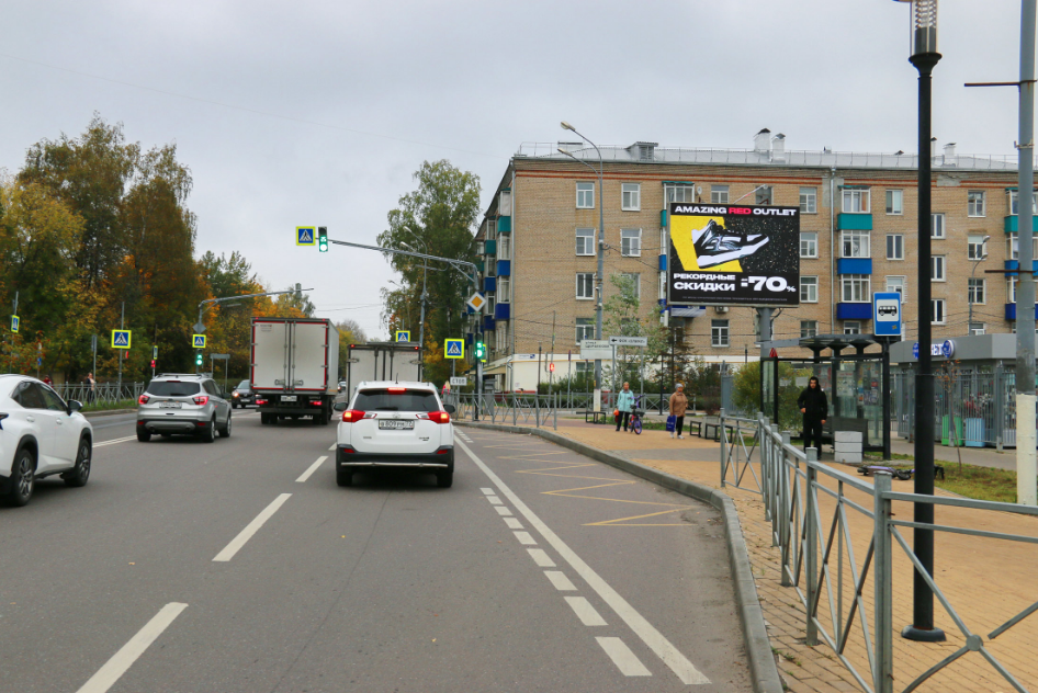 Фотография рекламного носителя, тип: Ситиборд 2.7x3.7, адрес: Летная ул., "Арена Мытищи", поз.2, Мытищи, Московская область, Россия. Сторона А1 №991735