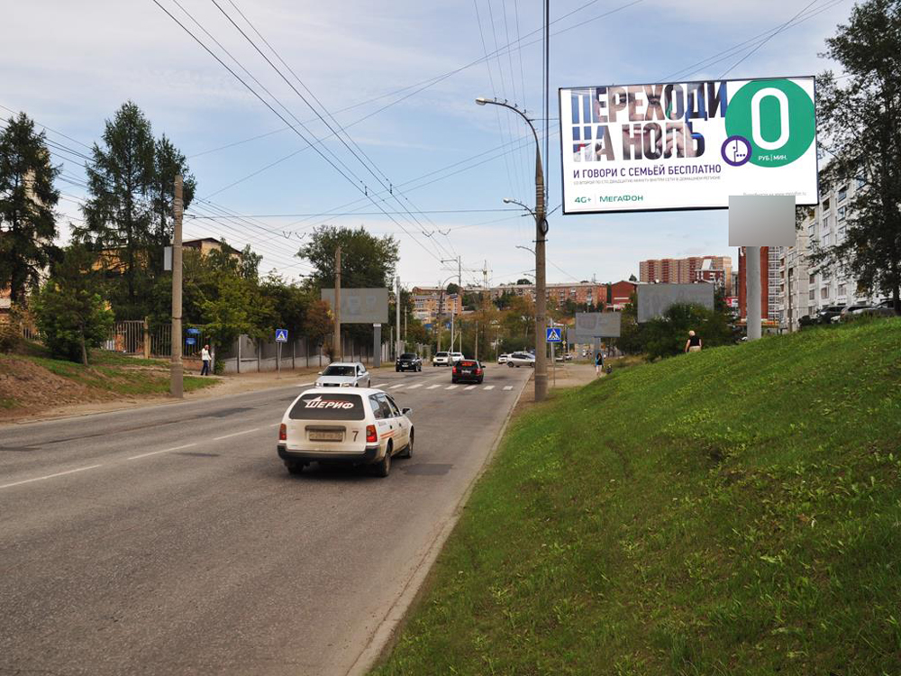 Фотография рекламного носителя, тип: Билборд 3x6, адрес: Академическая ул., д.22, Иркутск, Иркутская область, Россия. Сторона A №257770
