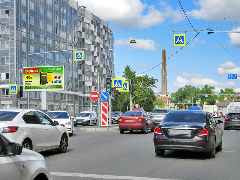 Фотография рекламного носителя, тип: Билборд 3x6, адрес: Уральская ул., д.4, лит.Б, Санкт-Петербург, Россия. Сторона B1-B10 №169526