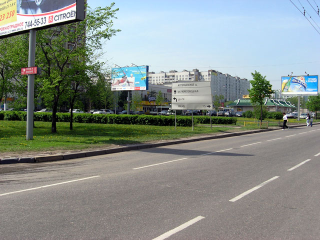 Фотография рекламного носителя, тип: Билборд 3x6, адрес: Лескова ул., д.2Б Х Алтуфьевское ш., Москва, Россия. Сторона A1 №149803
