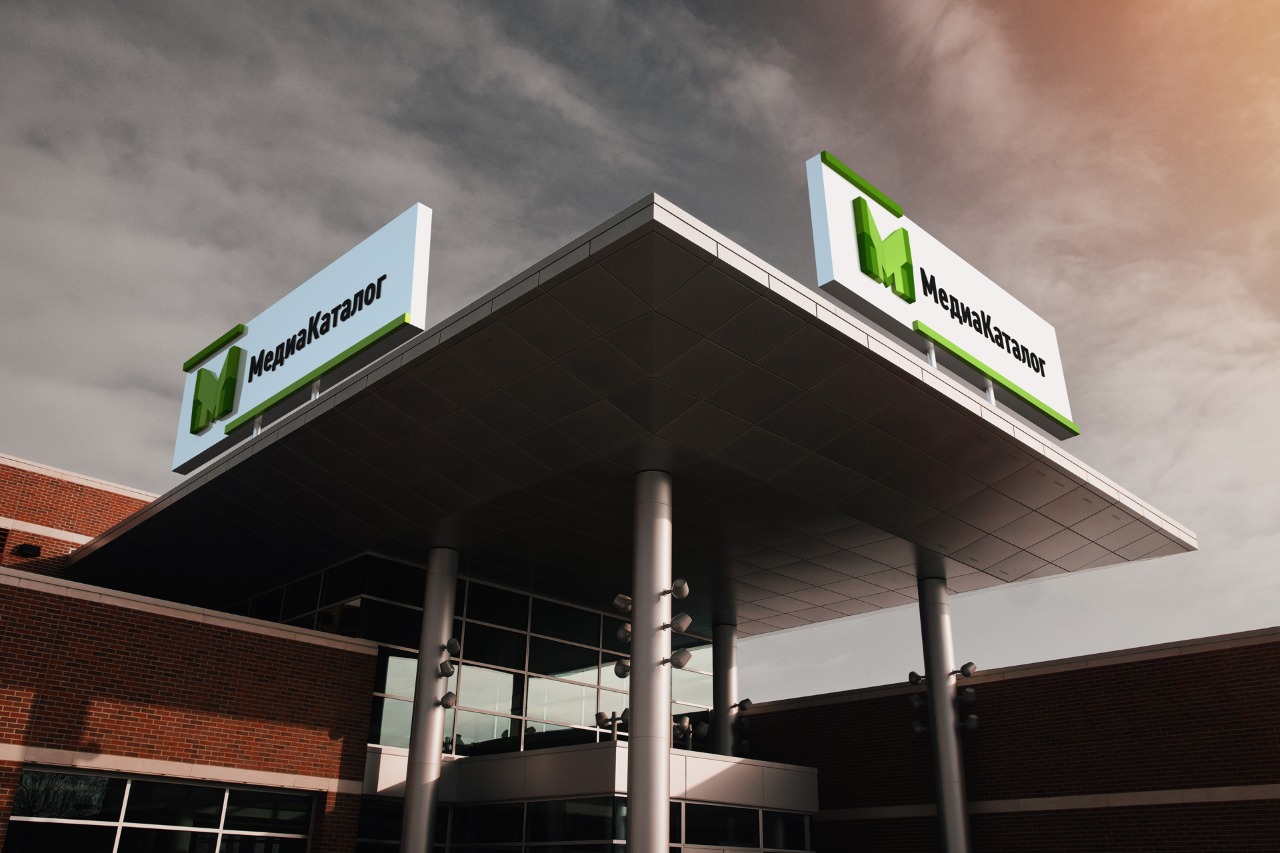 Крышные установки