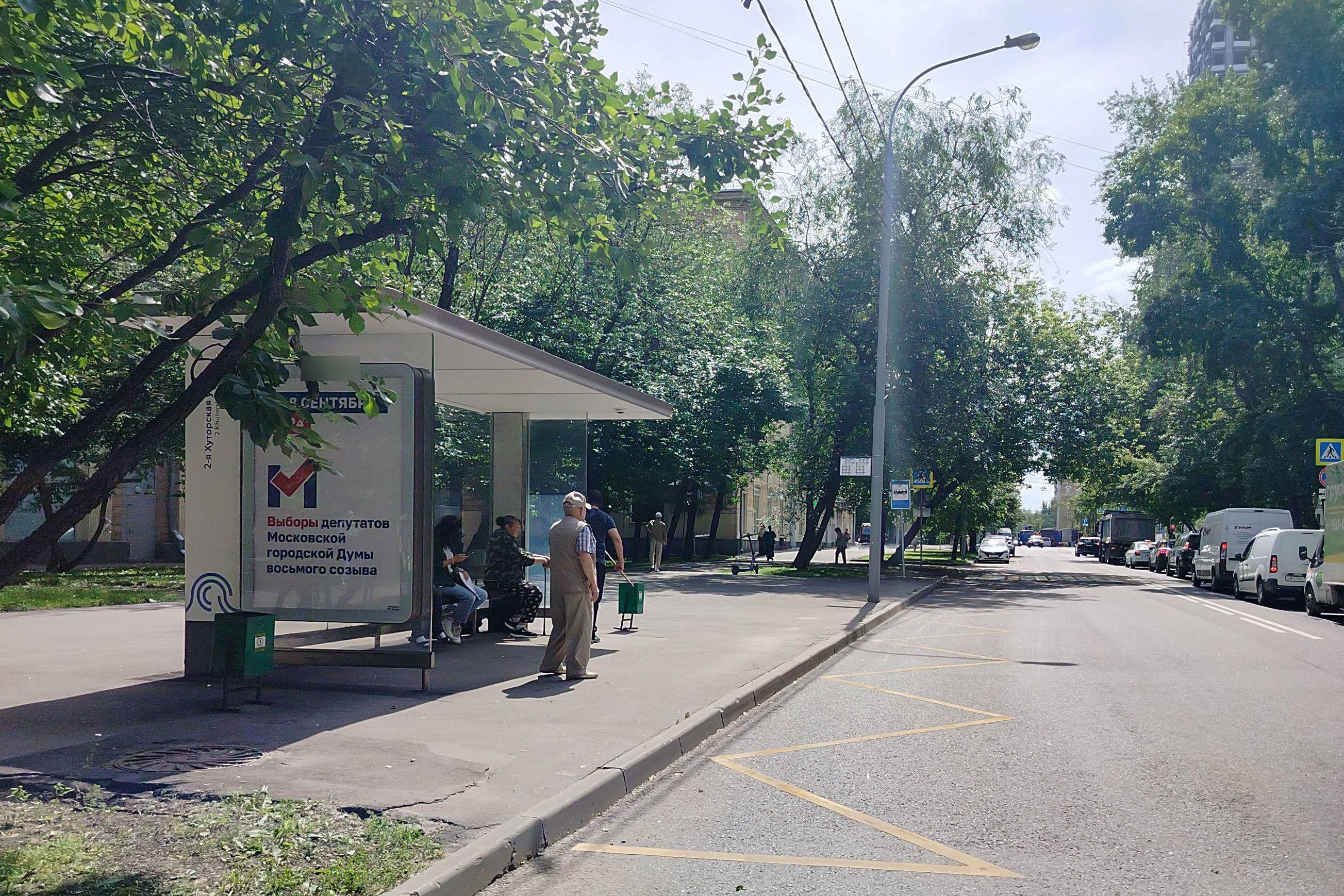 Фотография рекламного носителя, тип: Остановка 1.8x1.2, адрес: Петровско-Разумовский пр-зд., д.24, корп.3, Москва, Россия. Сторона Б №889147