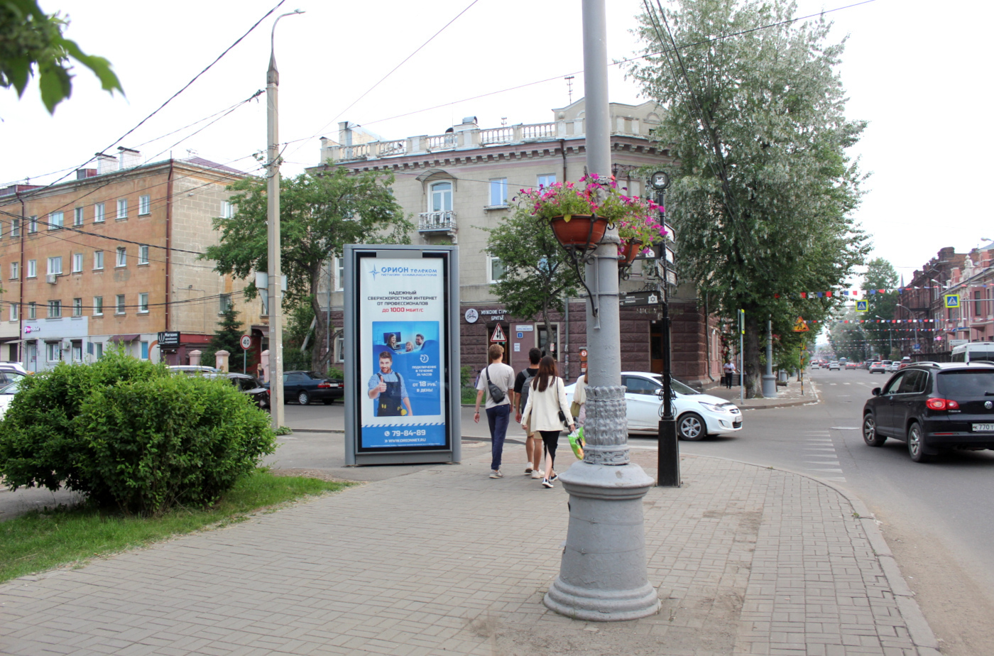 Фотография рекламного носителя, тип: Пиллар 3x1.4, адрес: Карла Маркса ул. Х Карла Либнехта ул., Иркутск, Иркутская область, Россия. Сторона А №159286