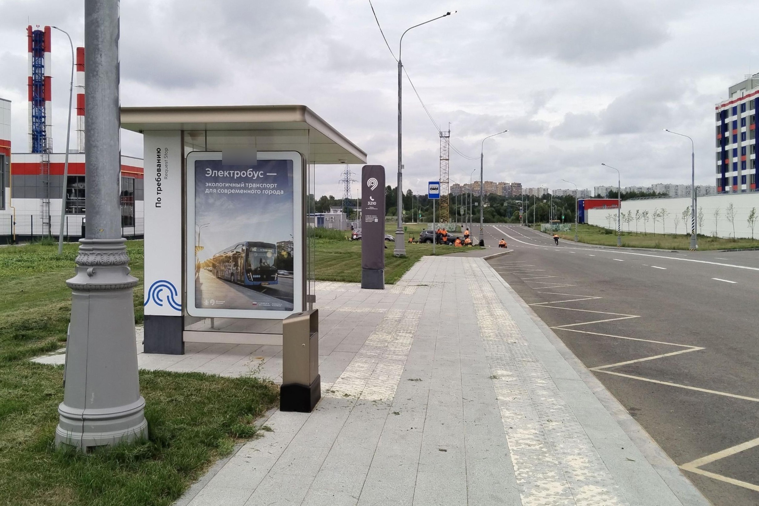 Фотография рекламного носителя, тип: Остановка 1.8x1.2, адрес: Без названия пр-зд., новая ост., поз.1, Москва, Россия. Сторона Б №1066094