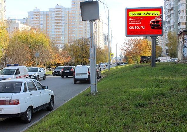 Фотография рекламного носителя, тип: Ситиборд 2.7x3.7, адрес: Куйбышева ул., д.2 Х Шейнкмана ул., Екатеринбург, Свердловская область, Россия. Сторона А №834886