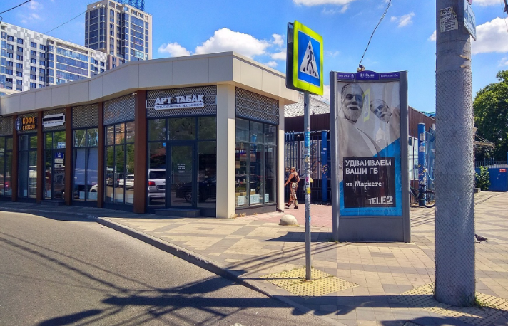 Фотография рекламного носителя, тип: Пиллар 3x1.4, адрес: Октябрьская ул. Х Длинная ул., Краснодар, Краснодарский край, Россия. Сторона А №84829