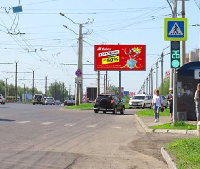 Фотография рекламного носителя, тип: Билборд 3x6, адрес: Малахова ул., д.138 Х Гридасова ул., Барнаул, Алтайский край, Россия. Сторона А1 №195354