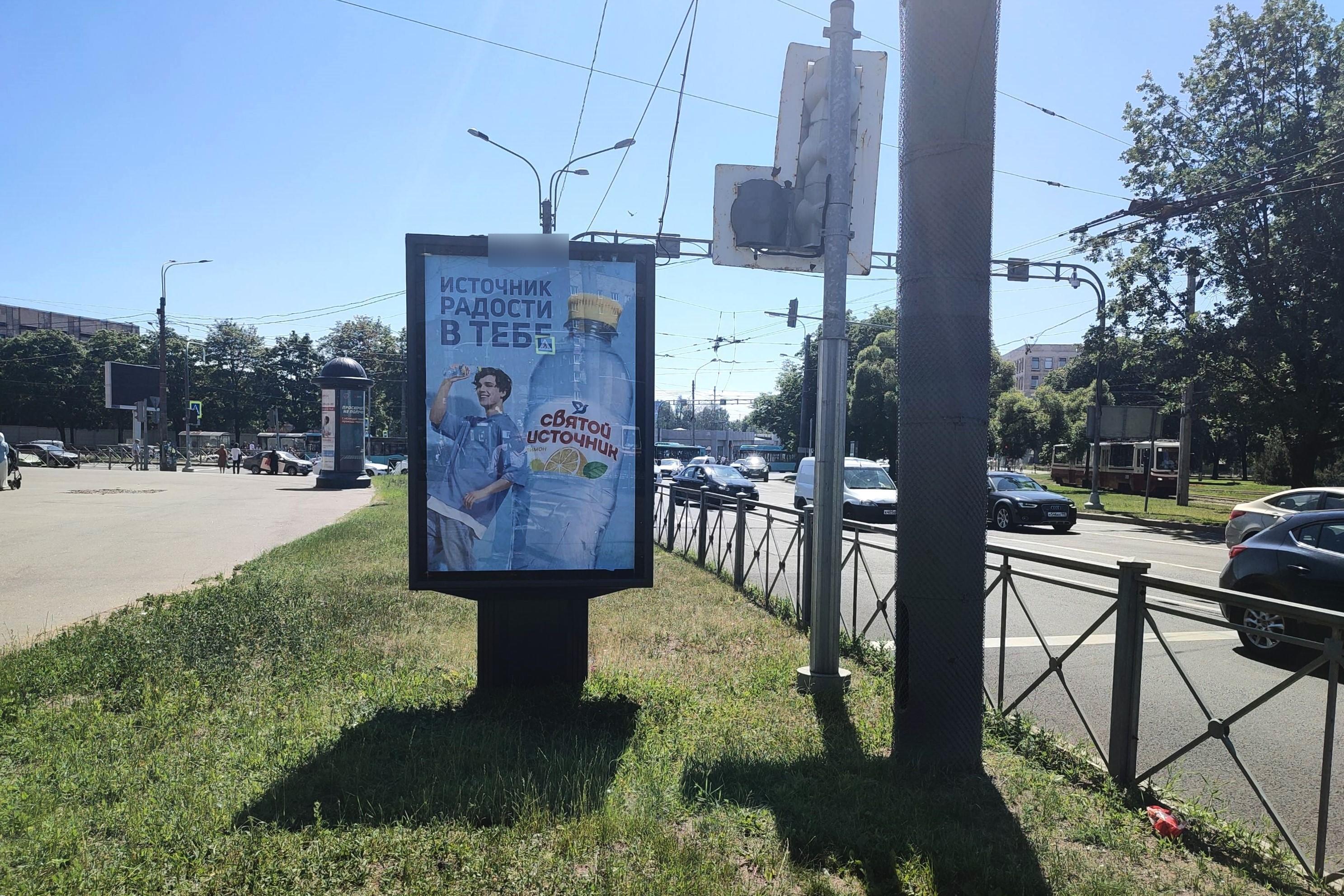 Фотография рекламного носителя, тип: Ситиформат 1.8x1.2, адрес: Мужества пл. Х Политехническая ул., д.17, корп.1, Санкт-Петербург, Россия. Сторона Б №775934