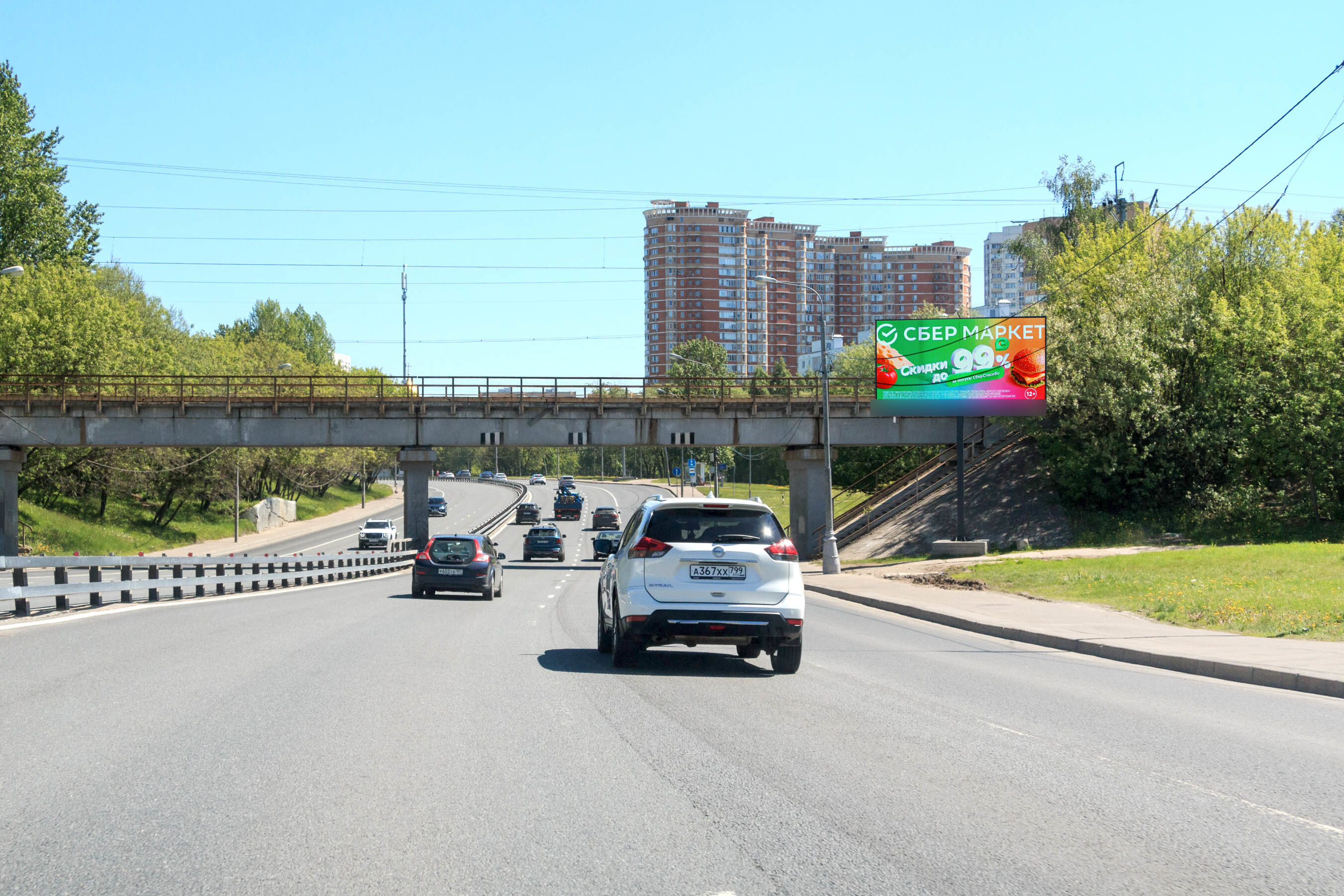 Фотография рекламного носителя, тип: Билборд 3x6, адрес: Боровское ш., д.13А, стр.1, Москва, Россия. Сторона А1 №777087