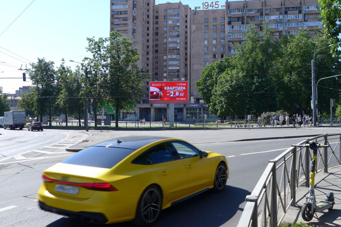 Фотография рекламного носителя, тип: Билборд 3x6, адрес: Мужества пл. Х Тореза пр-т., Санкт-Петербург, Россия. Сторона А1 №673144