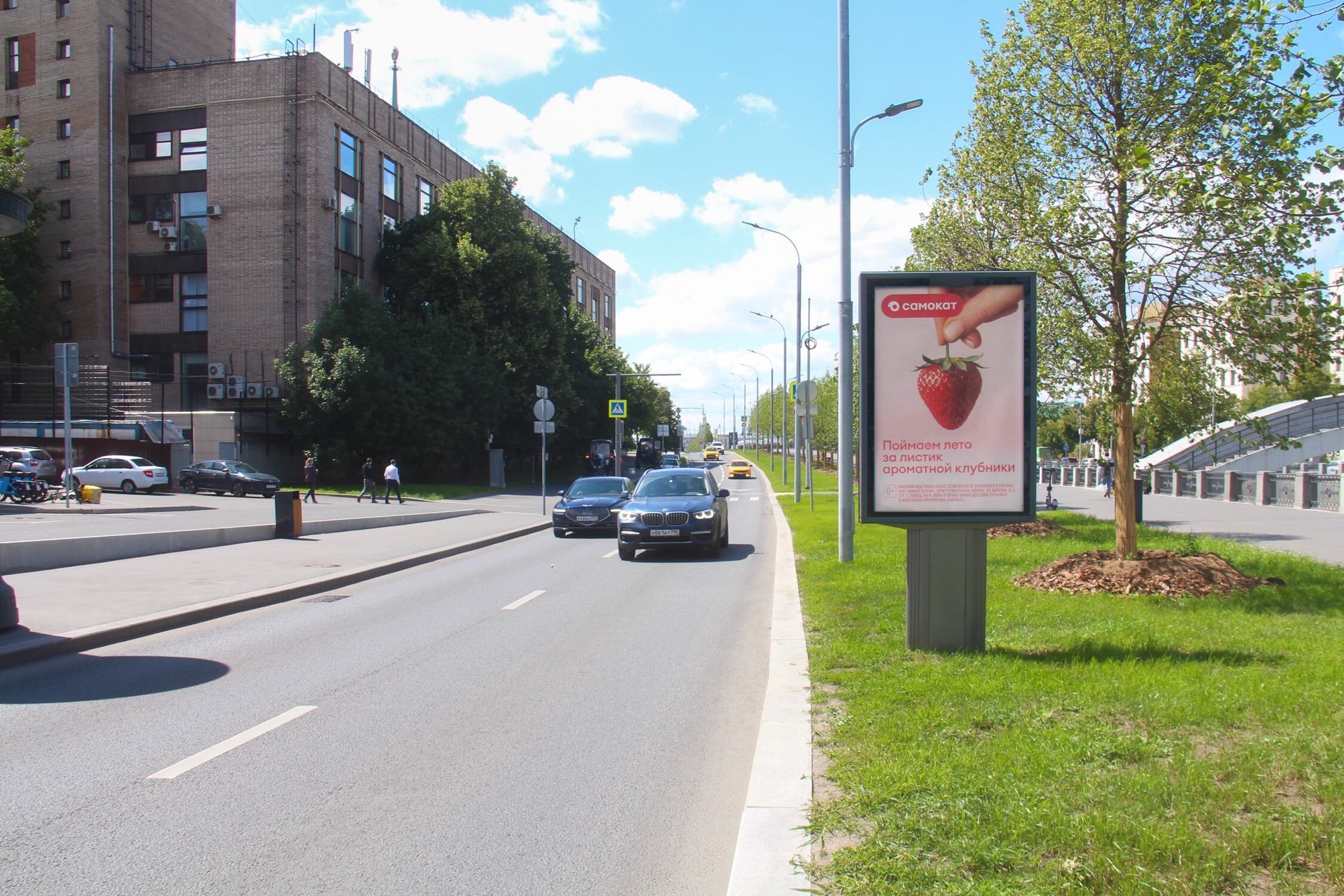 Фотография рекламного носителя, тип: Ситиформат 1.8x1.2, адрес: Берниковская наб. Х Берников пер., д.2, Москва, Россия. Сторона Б №581889