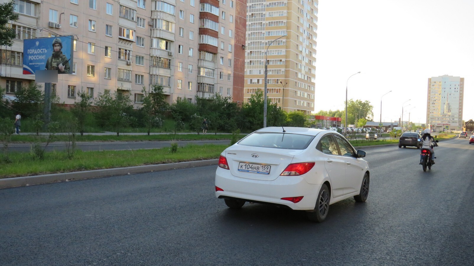 Фотография рекламного носителя, тип: Билборд 3x6, адрес: Куфонина ул., д.14, Пермь, Пермский край, Россия. Сторона Б №758203