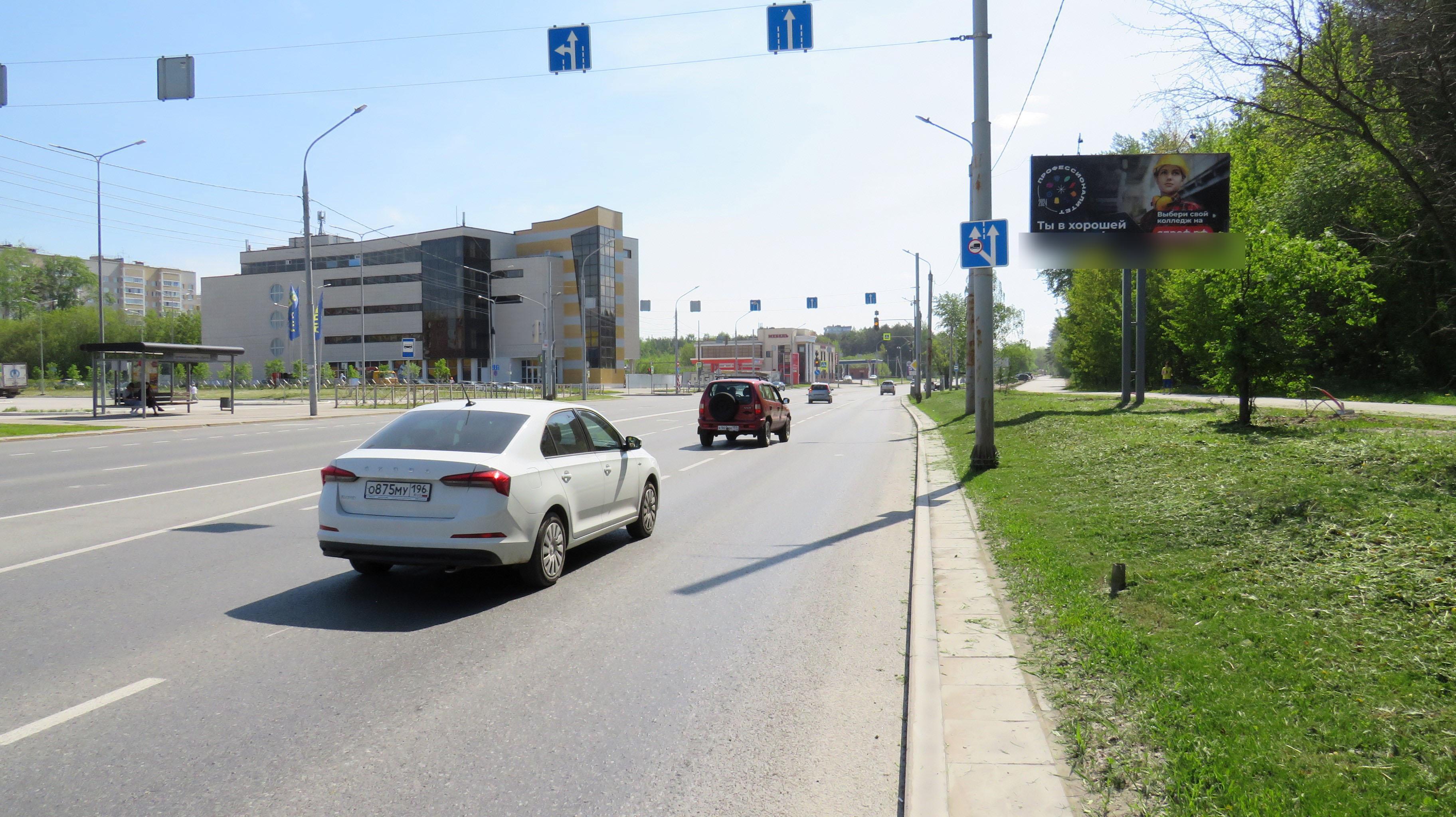 Фотография рекламного носителя, тип: Билборд 3x6, адрес: Подлесная ул., д.47в, напротив, Пермь, Пермский край, Россия. Сторона А №758217