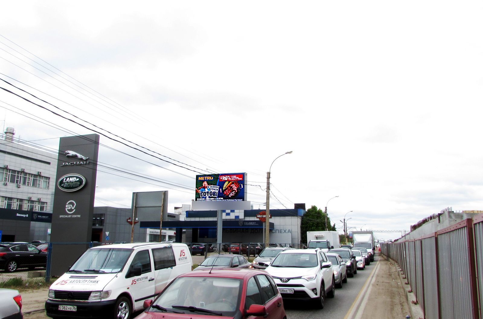 Фотография рекламного носителя, тип: Видеоэкран, адрес: Остужева ул., д.19б, Воронеж, Воронежская область, Россия. Сторона Б1 №1095259