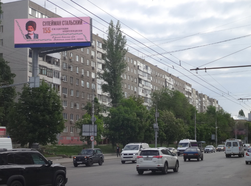 Фотография рекламного носителя, тип: Суперсайт 4x12, адрес: Чернышевского ул. Х Верхняя ул., ост. "Улеши", Саратов, Саратовская область, Россия. Сторона Б1 №91134