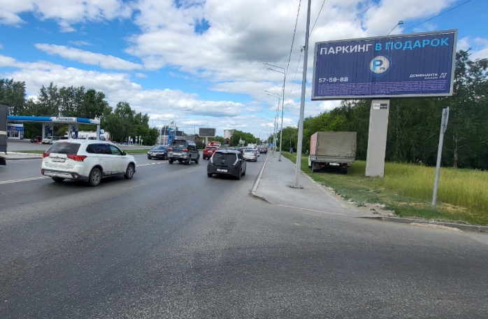 Фотография рекламного носителя, тип: Билборд 3x6, адрес: Щербакова ул., д.113, Тюмень, Тюменская область, Россия. Сторона А1-A3 №410569