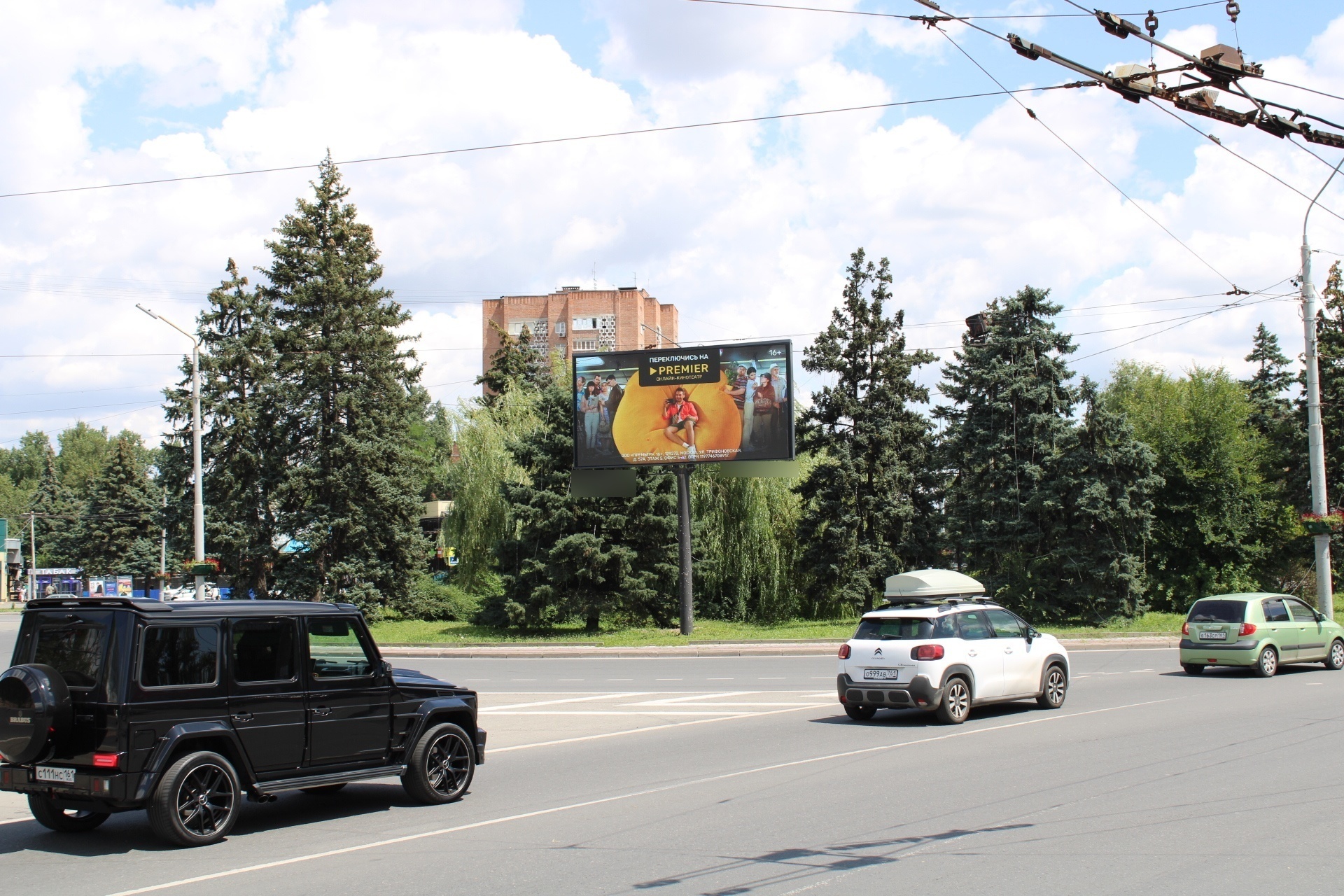 Фотография рекламного носителя, тип: Билборд 3x6, адрес: Шолохова пр-т., д.130, Ростов-на-Дону, Ростовская область, Россия. Сторона А №841973
