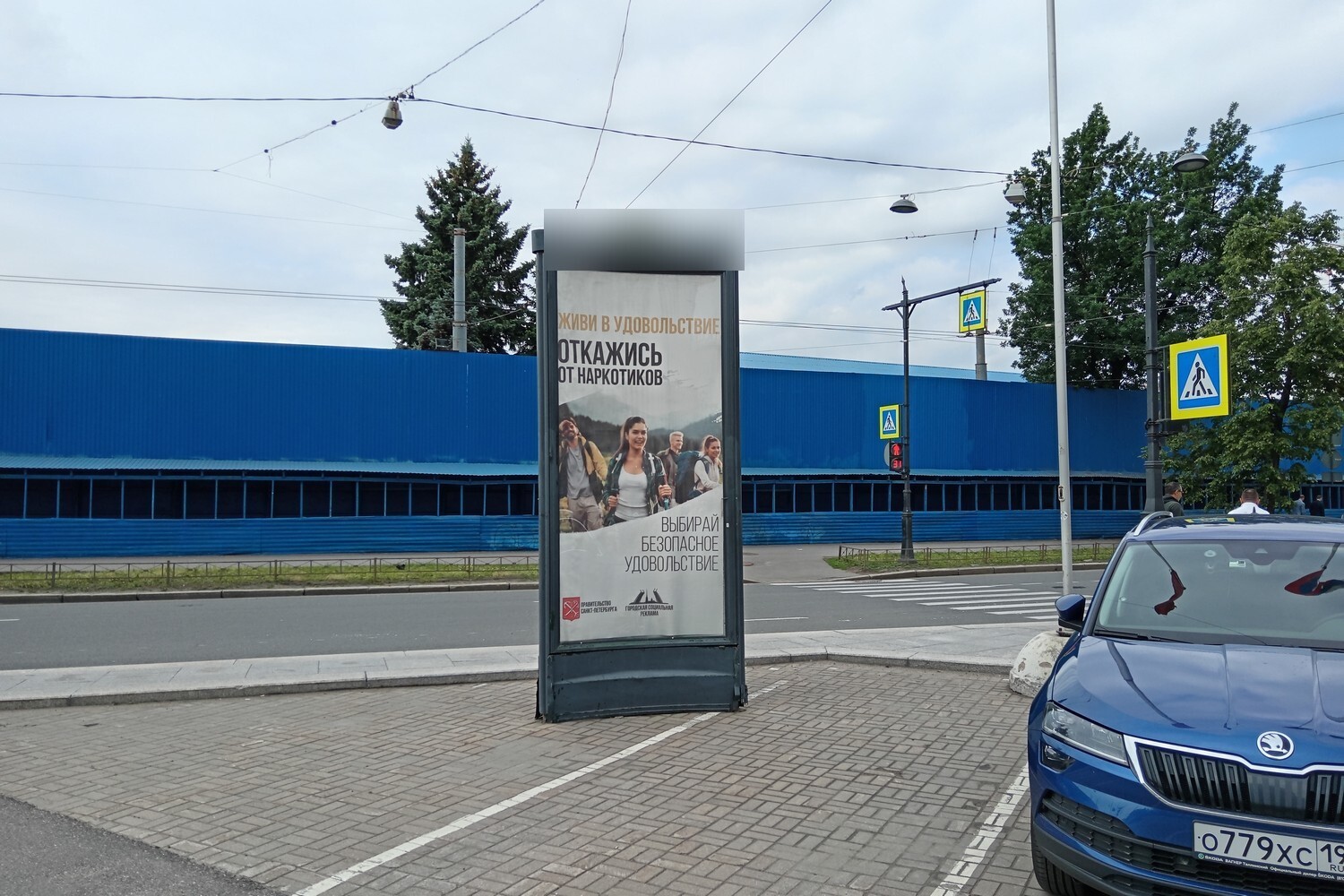 Фотография рекламного носителя, тип: Пиллар 3x1.4, адрес: Мытнинская наб., д.13 Х Добролюбова ул., Санкт-Петербург, Россия. Сторона С №542158