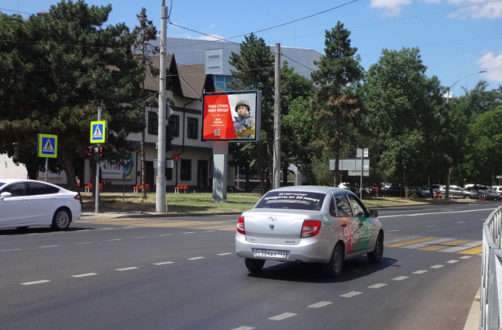 Фотография рекламного носителя, тип: Ситиборд 2.7x3.7, адрес: Кубанская наб., д.3, Краснодар, Краснодарский край, Россия. Сторона Б №458772