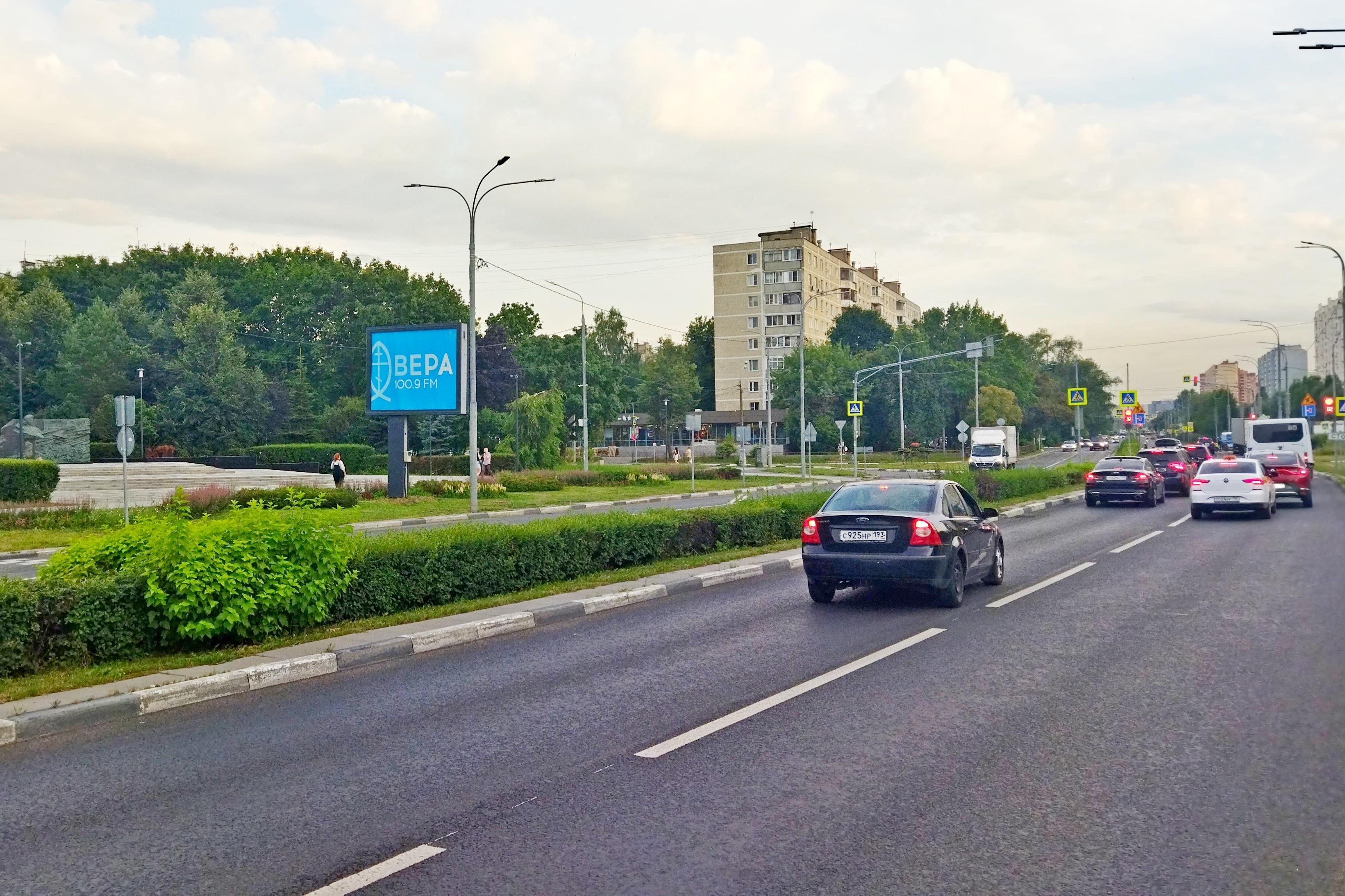 Фотография рекламного носителя, тип: Ситиборд 2.7x3.7, адрес: Юбилейная ул., д. 24, корп.3, Мытищи, Московская область, Россия. Сторона Б №791996