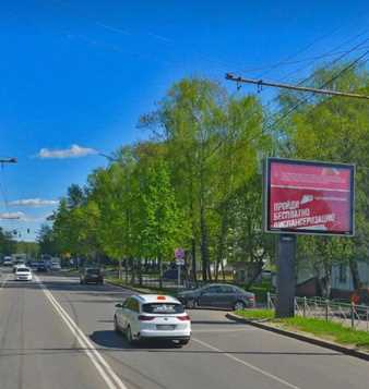 Фотография рекламного носителя, тип: Ситиборд 2.7x3.7, адрес: Советская ул., д.48А, Видное, Московская область, Россия. Сторона А1-А5 №1375762